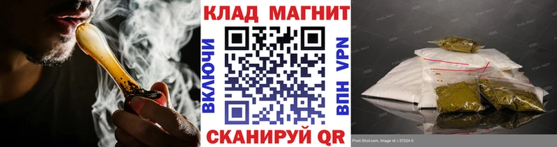 Гашиш Змеиногорск