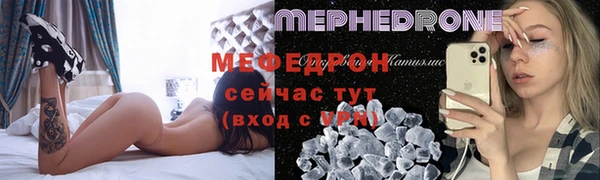 ПСИЛОЦИБИНОВЫЕ ГРИБЫ Каменногорск
