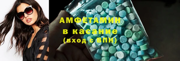 ПСИЛОЦИБИНОВЫЕ ГРИБЫ Каменногорск