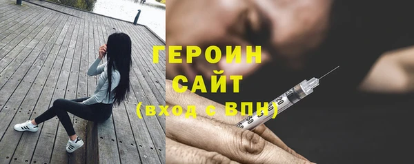 ПСИЛОЦИБИНОВЫЕ ГРИБЫ Каменногорск