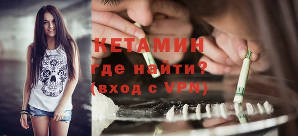 ПСИЛОЦИБИНОВЫЕ ГРИБЫ Каменногорск