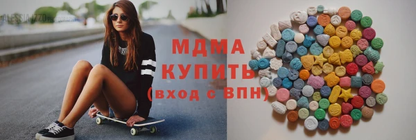 винт Каменка