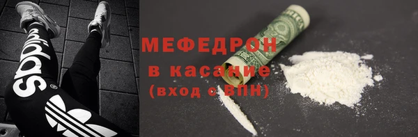 ПСИЛОЦИБИНОВЫЕ ГРИБЫ Каменногорск