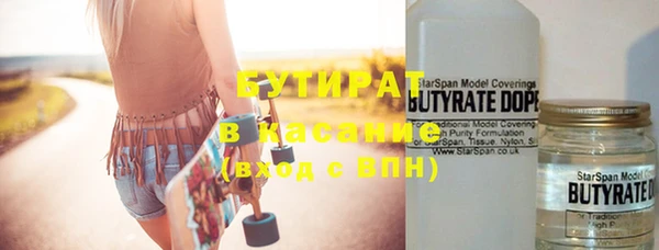 винт Каменка