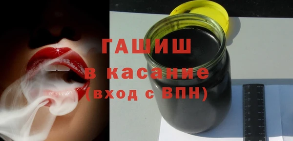 винт Каменка