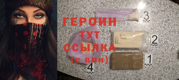 винт Каменка