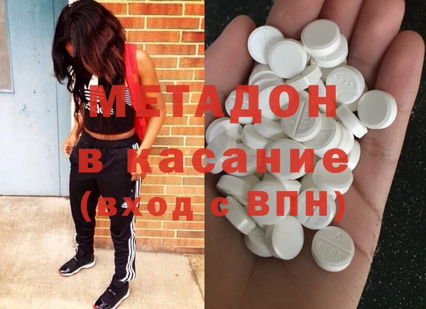 ПСИЛОЦИБИНОВЫЕ ГРИБЫ Каменногорск