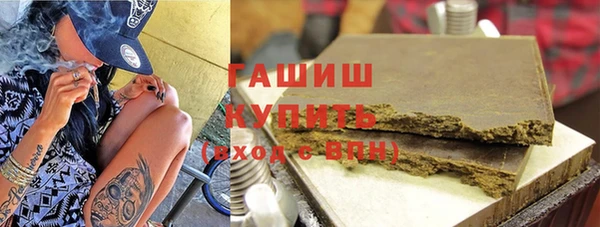 ПСИЛОЦИБИНОВЫЕ ГРИБЫ Каменногорск