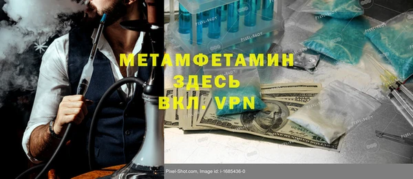 спиды Киреевск