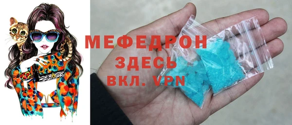 винт Каменка