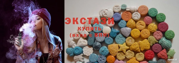винт Каменка